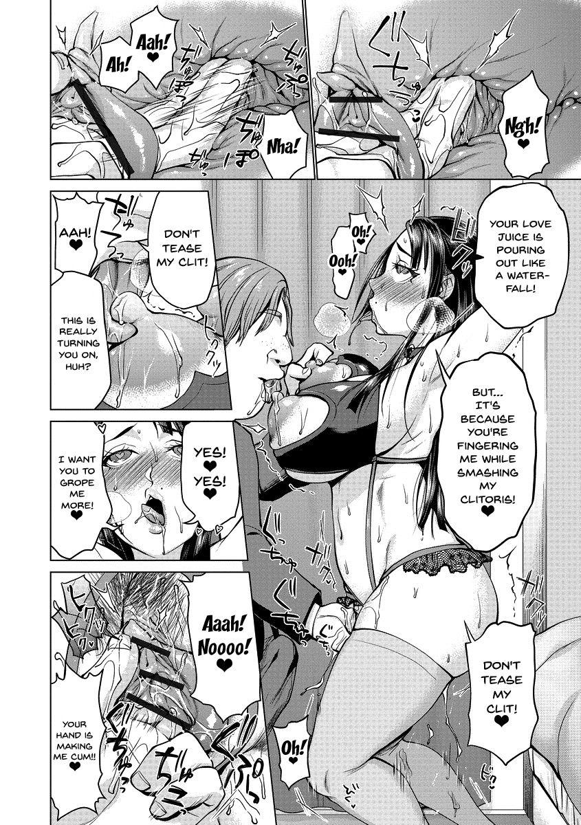 Ass Fuck Saimin Kyousei Love Love Tanetsuke | Hypno Coerced Love Mating Ch.1-4 Gay Party - Page 11