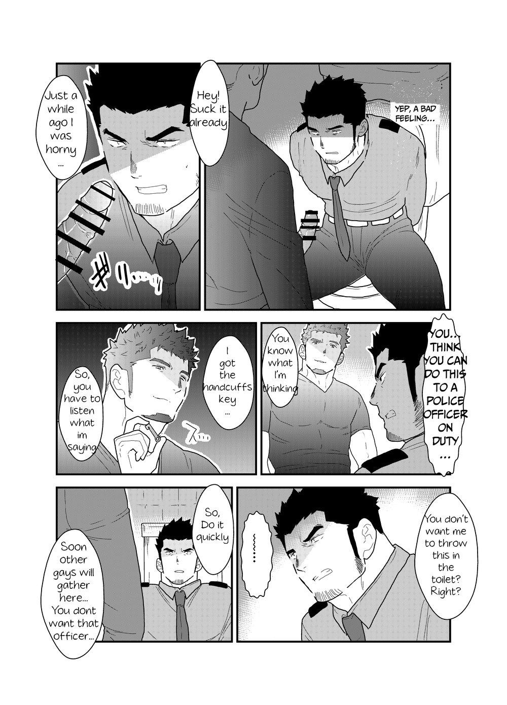 Bribe Zoku Ore, Tsukamarimashita. - Original Brunet - Page 12