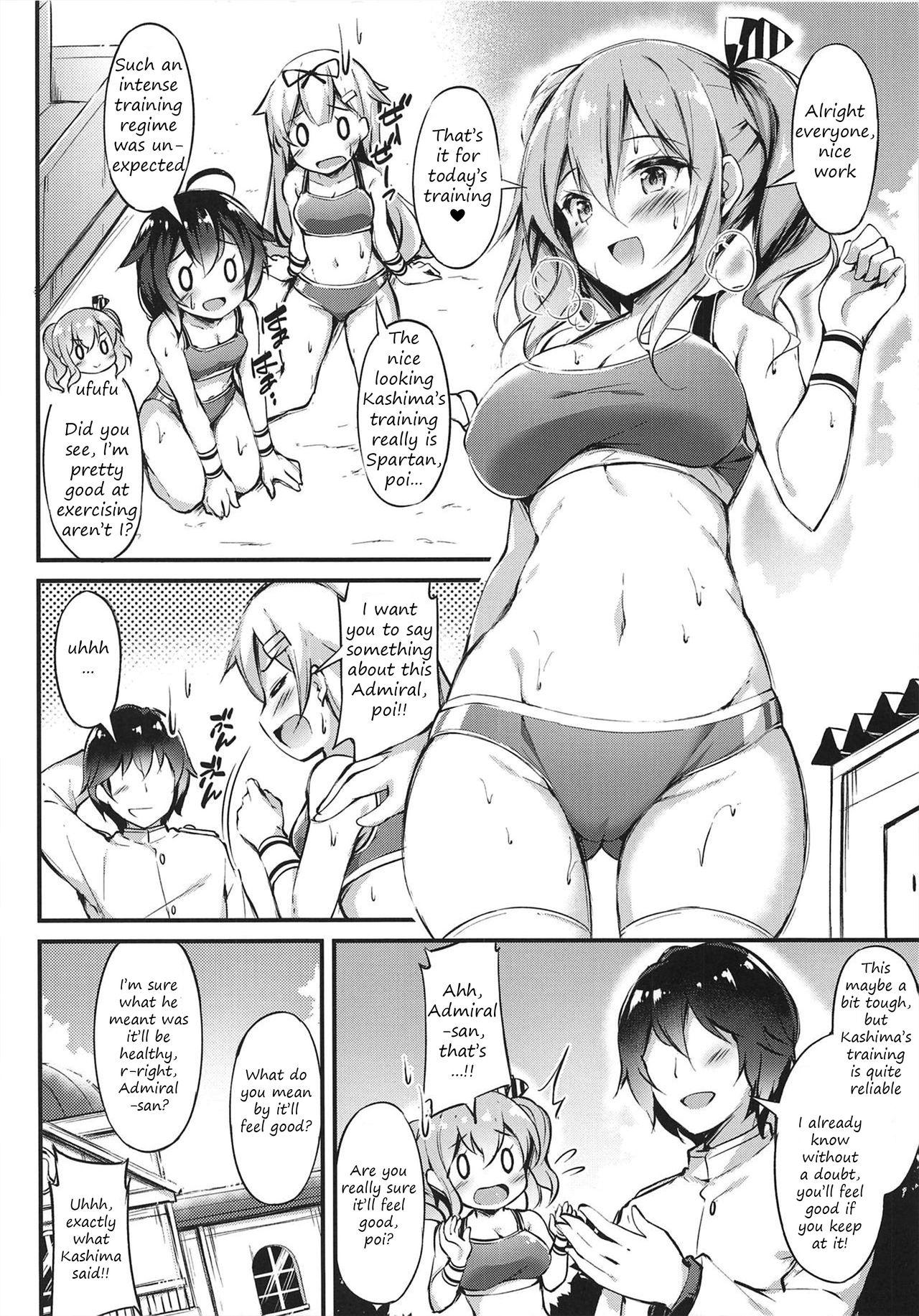 Corrida Rikusepa Renshuukan Kashima no Miracle Exercise - Kantai collection Venezuela - Page 3