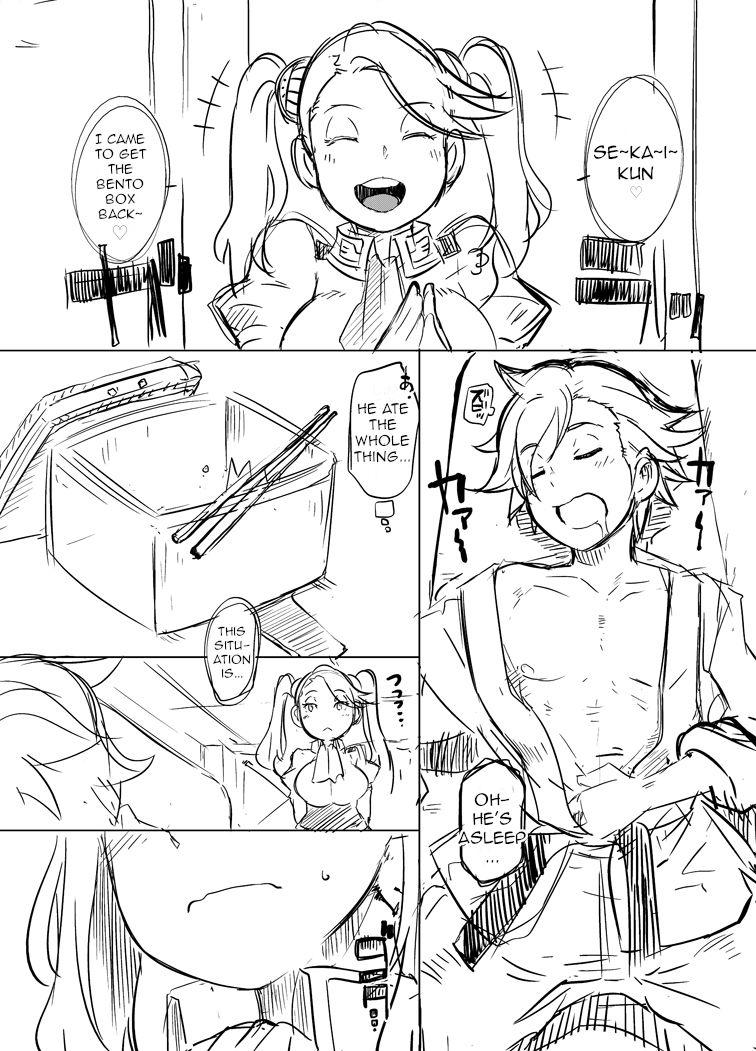 Ejaculations Gyanko no Hayaben Copy Bon deshou ga! | It's a book about Gyanko's pre-lunchtime bento! - Gundam build fighters try Gay Twinks - Page 2
