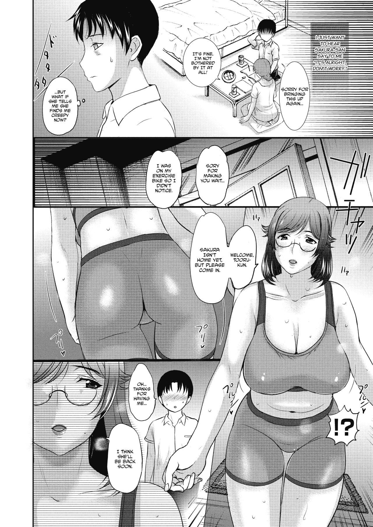 Legs Homestay Daydream After Bro - Page 12