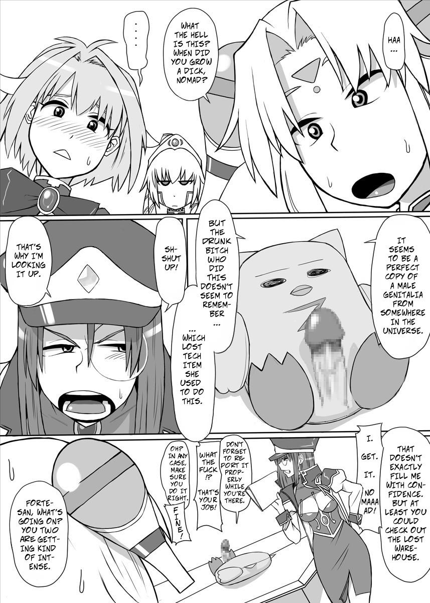 Oishikute Dame ni Naru | Forte's a Useless Drunk 32