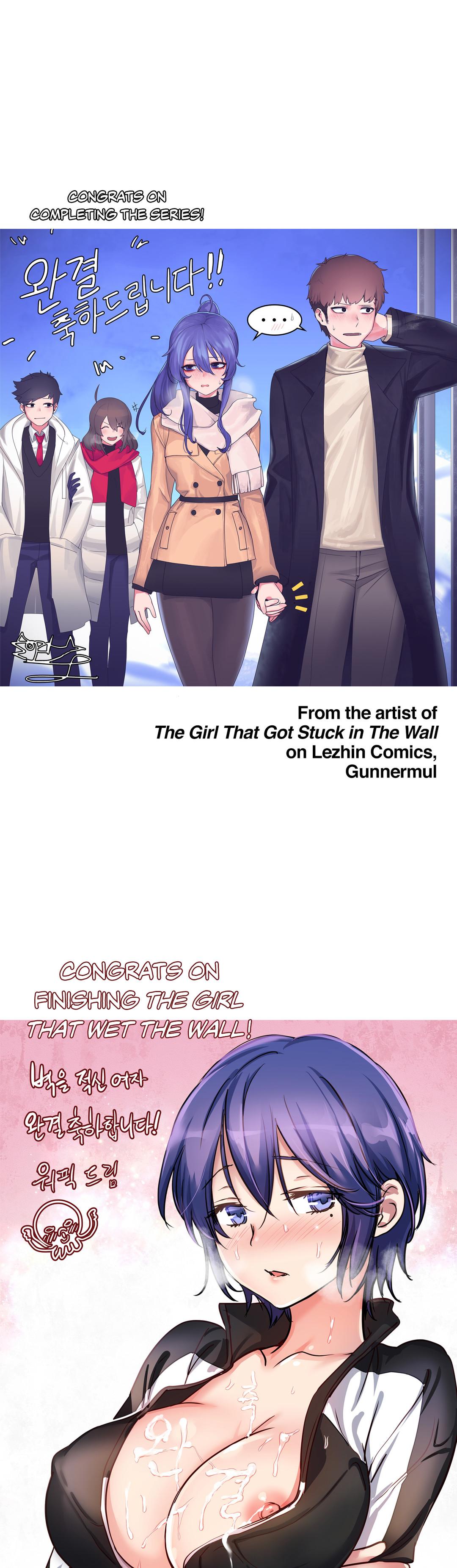 The Girl That Wet the Wall Ch 51 - 55 100