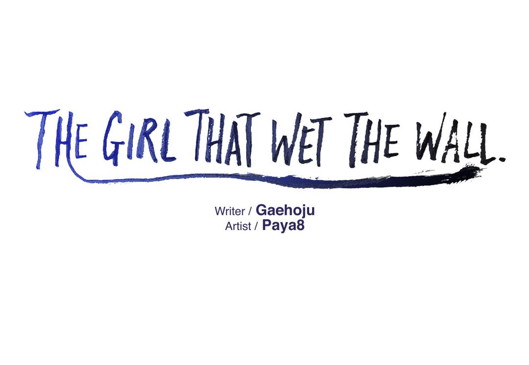 The Girl That Wet the Wall Ch 51 - 55 102