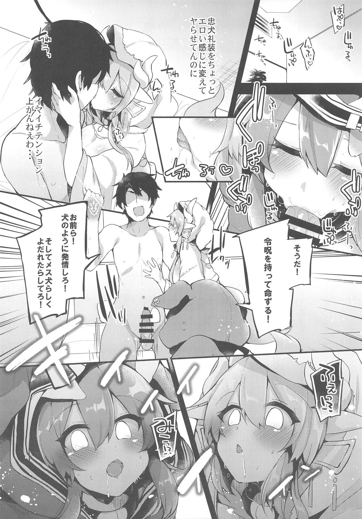 Huge Chuukenx - Fate grand order Sucking - Page 2