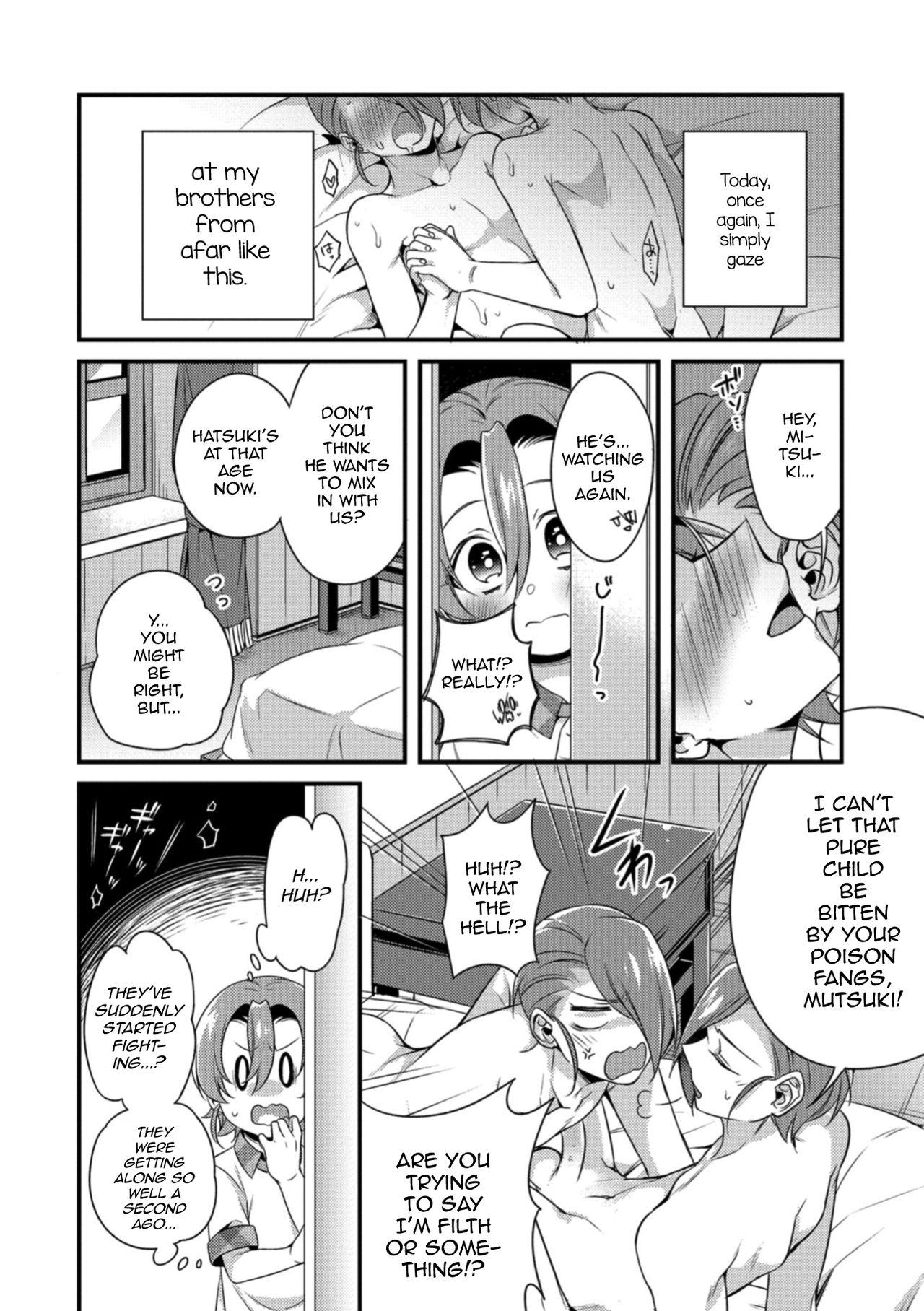 Fucking Tsunagare! Kyoudai no Wa Glory Hole - Page 6