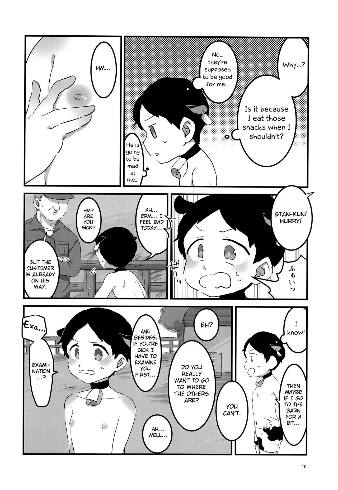 Nylon Minami Kouen Shota Milk Bokujou - South park 4some - Page 9