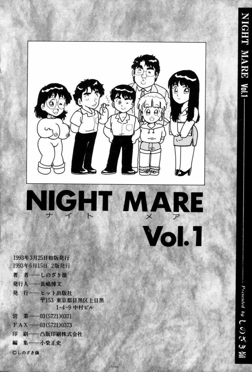 Night Mare Vol. 1 193