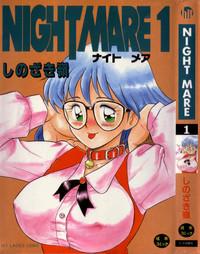 FPO.XXX Night Mare Vol. 1  Sologirl 1