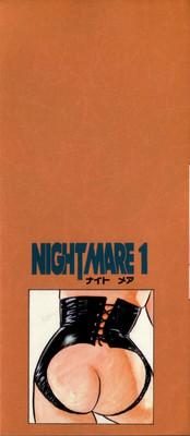Night Mare Vol. 1 2