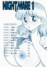 Night Mare Vol. 1 5