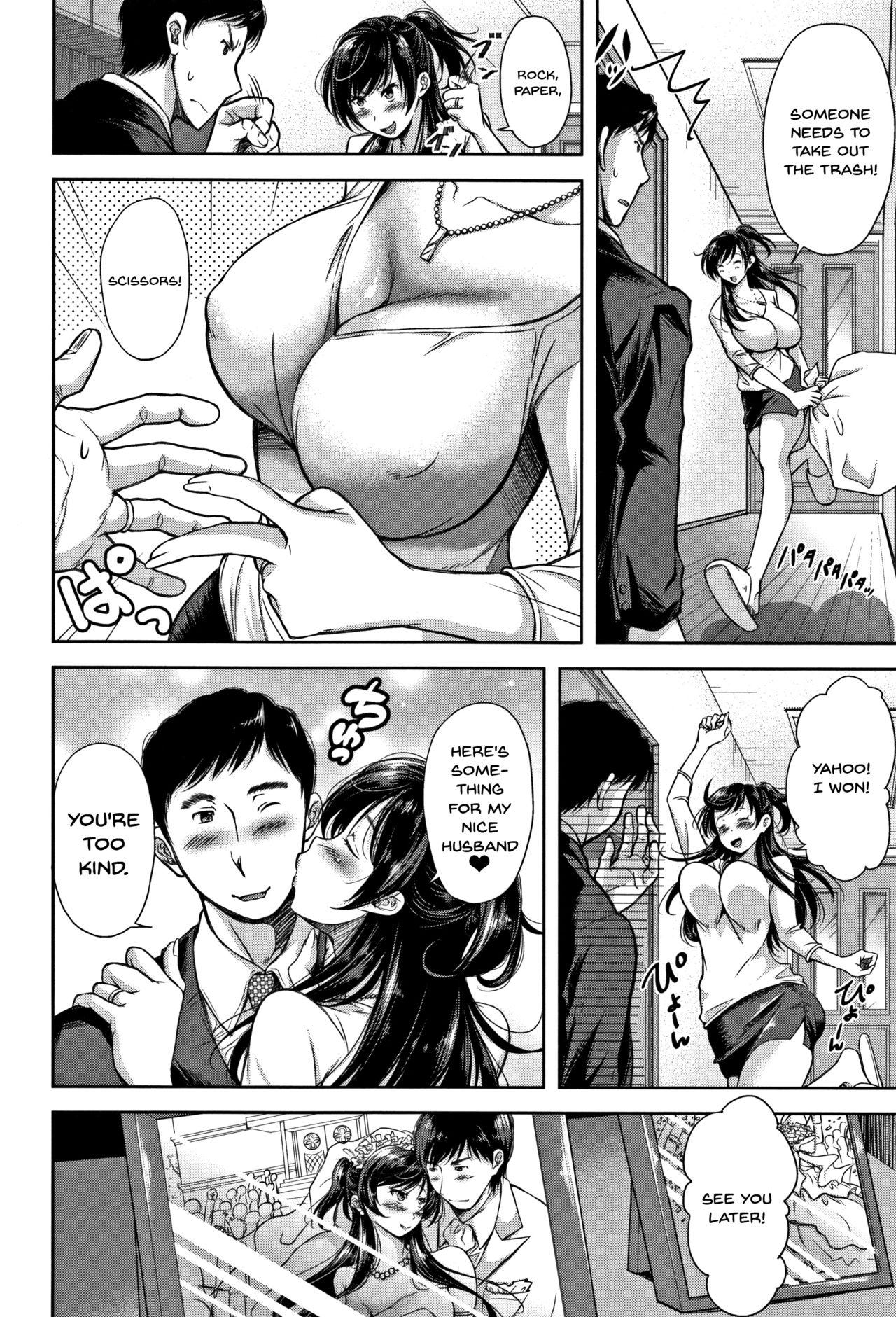 Toes Tsumatorare | Wife Taking Ch.1-5 Motel - Page 6