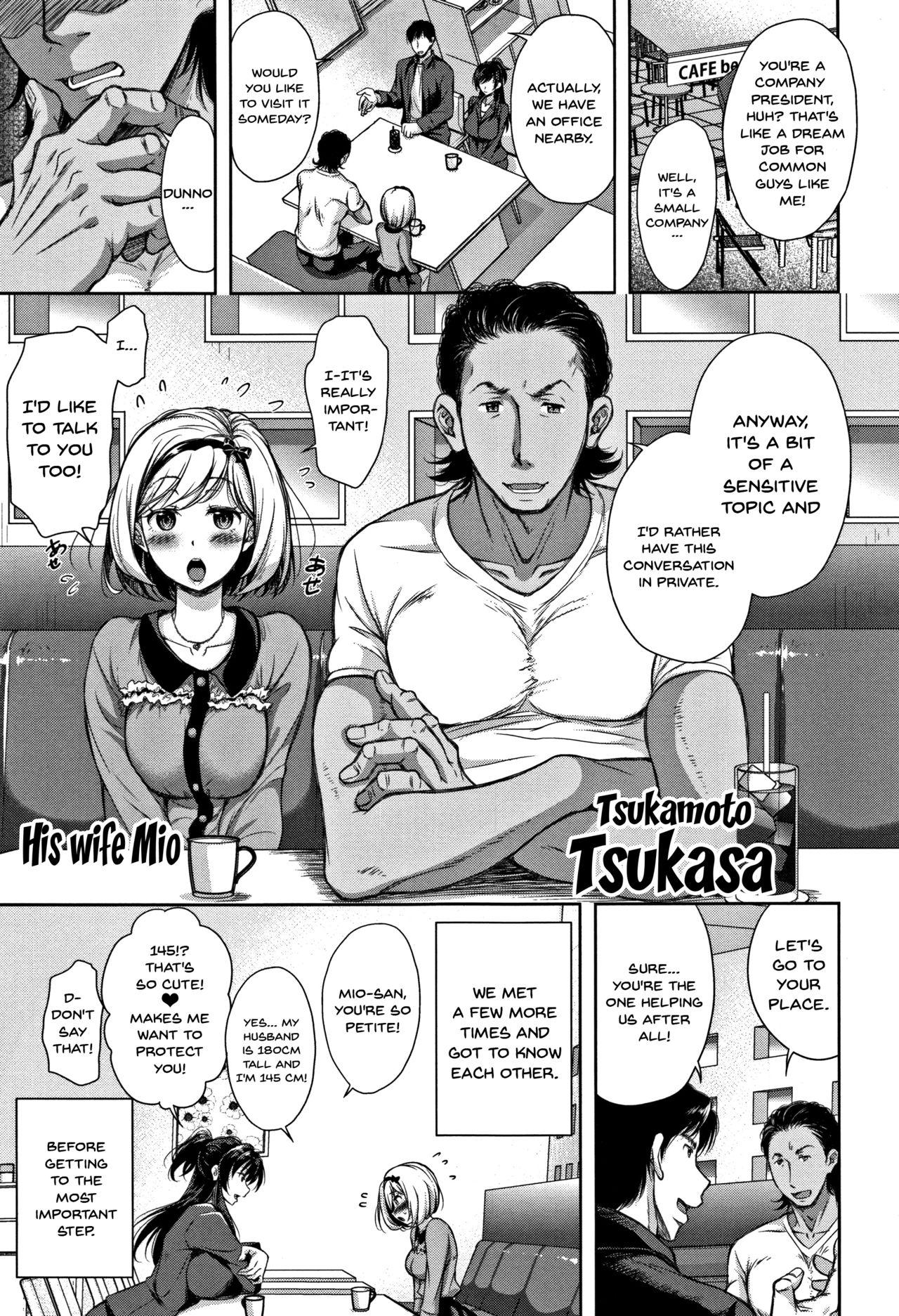 Stepfamily Tsumatorare | Wife Taking Ch.1-5 Wet - Page 9