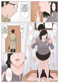 Big breasts [Horsetail] Kaa-san Janakya Dame Nanda!! 5 ~Kanketsuhen Zenpen~| Mother, It Has to Be You ~Conclusion Part 1~[English][Amoskandy]- Original hentai Older Sister 3