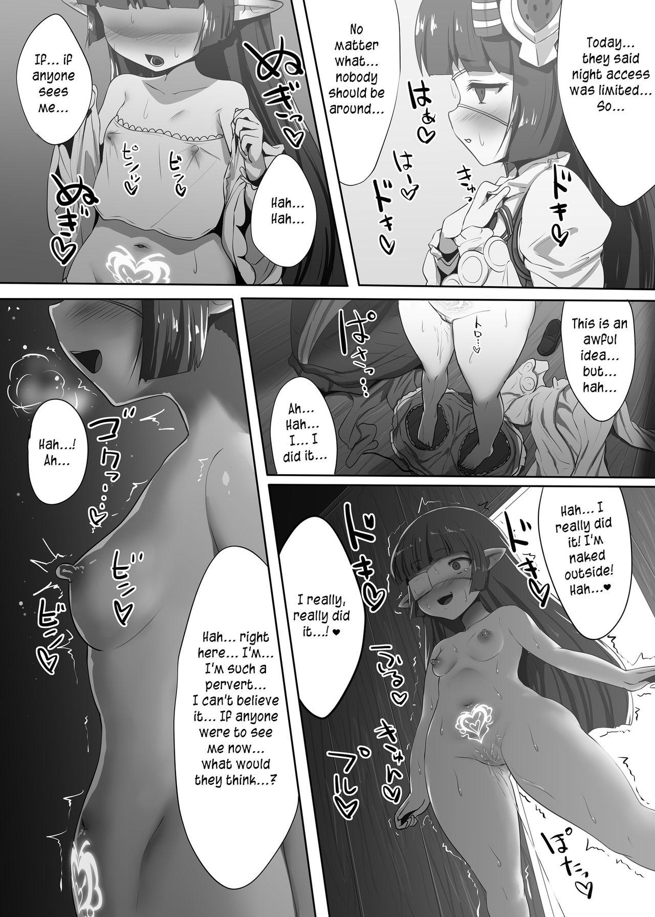 Naughty Lunalu ga Onaru - Granblue fantasy Candid - Page 12