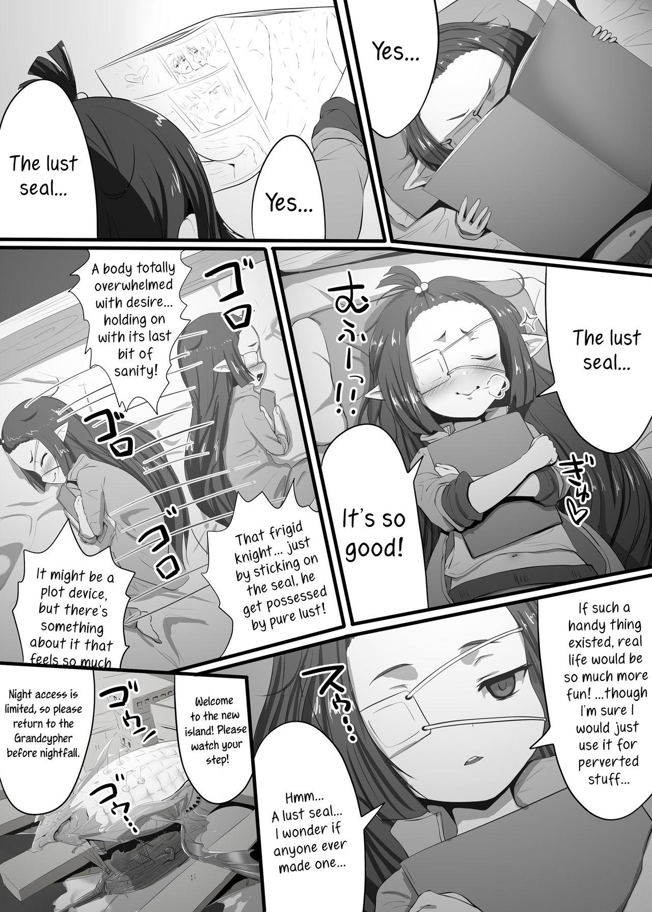 Perfect Tits Lunalu ga Onaru - Granblue fantasy Gay Pov - Page 2