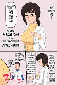 Akogare datta Hokeni no Oba-san de Doutei o Sotsugyou Shita Hanashi | How I Graduated From Being A Virgin With The Attractive Public Health Specialist 3