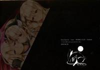 Carro Illya-chan no Iroiro- Fate kaleid liner prisma illya hentai Pussy Eating 2