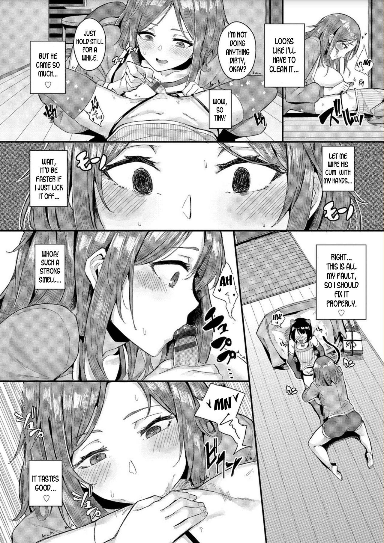 Sixtynine Pet na Kanojo no Choukyouroku | The Pet Girl's Training Records Baile - Page 5