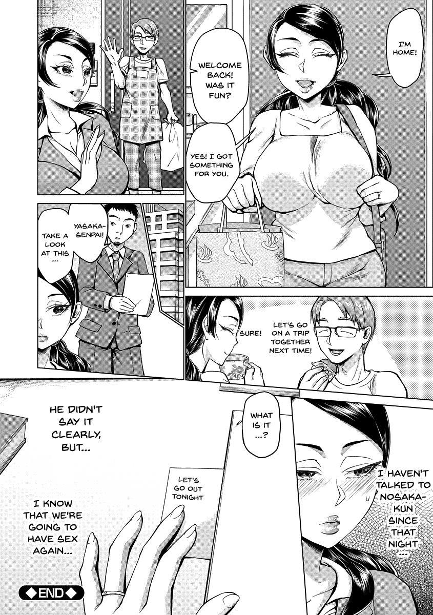 Celebrity Sex Saimin Kyousei Love Love Tanetsuke | Hypno Coerced Love Mating Ch.1-7 Oral Sex - Page 113