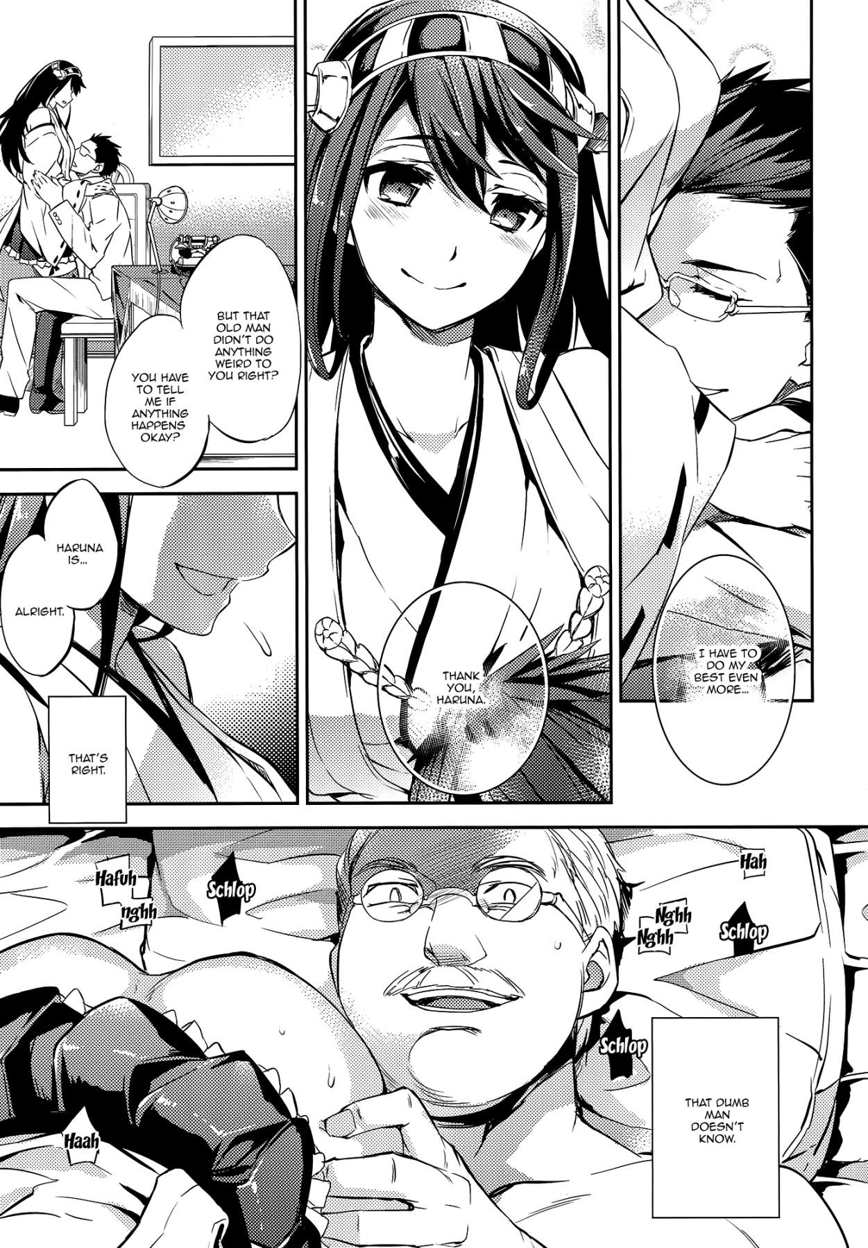 Soapy (C89) [Crazy9 (Ichitaka)] C9-22 Haruna wa Daijoubu desu!! | C9-22 Haruna's Fine!! (Kantai Collection -KanColle-) [English] {Doujins.com} - Kantai collection Asian - Page 5