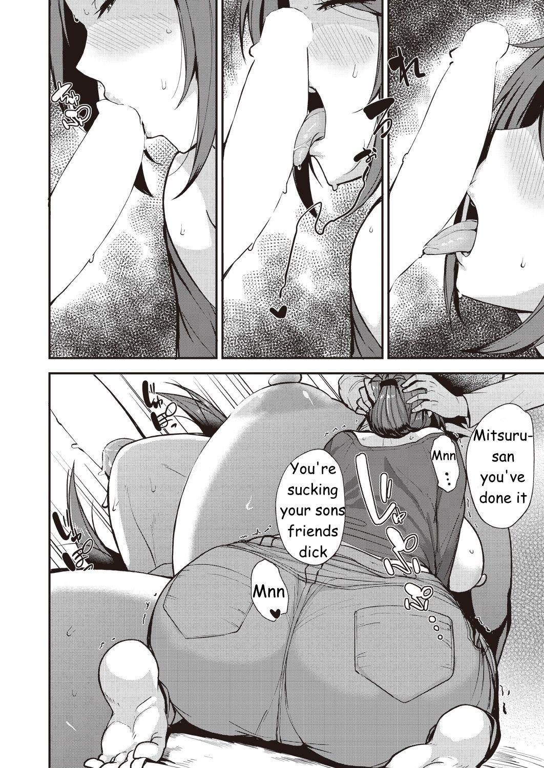 Macho Yoi ga Sameru Sono Mae ni | Before He Wakes Up Bottom - Page 12