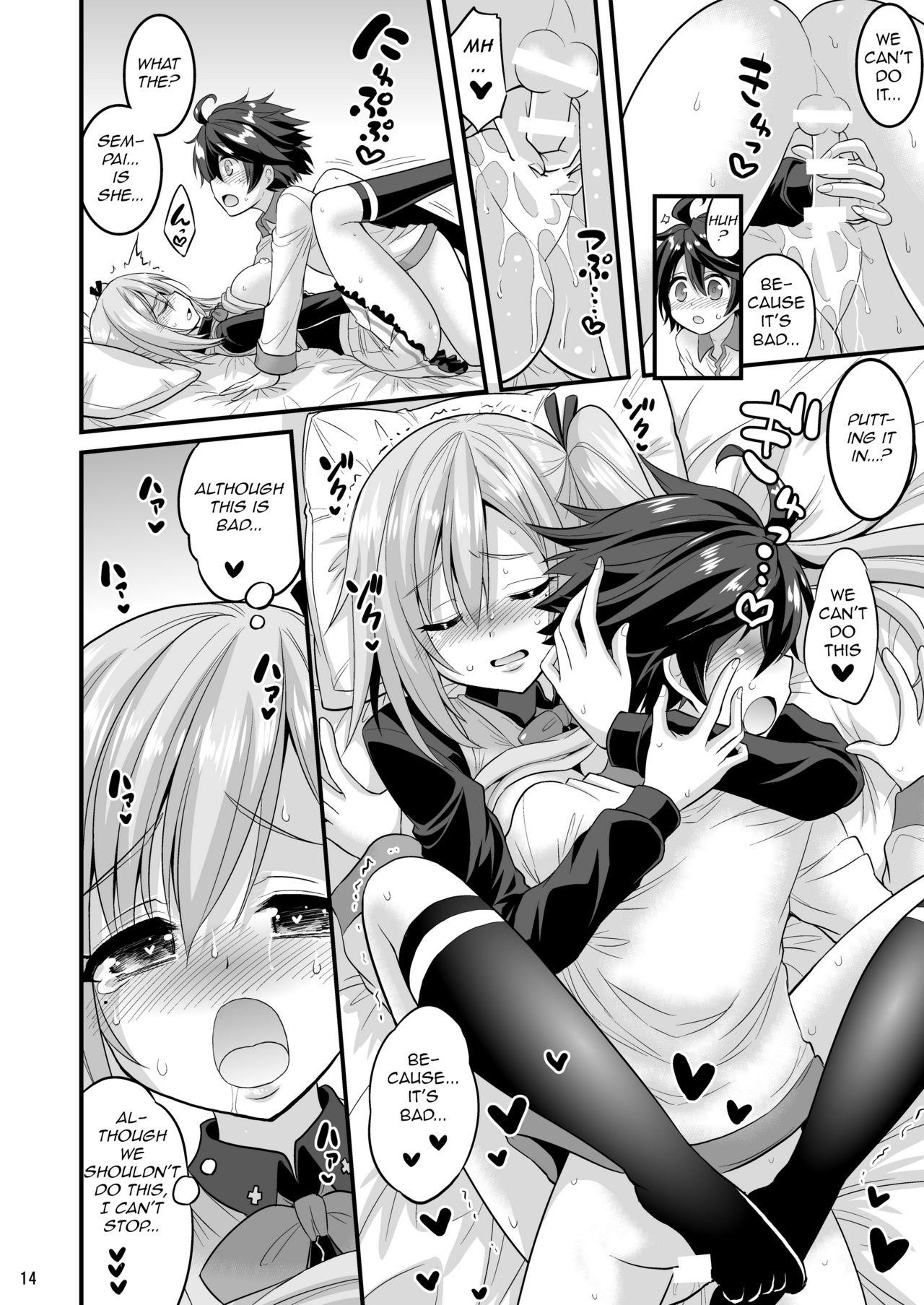 Bangla Futari to Shota no Phantom Night - Myriad colors phantom world Sex Toys - Page 12