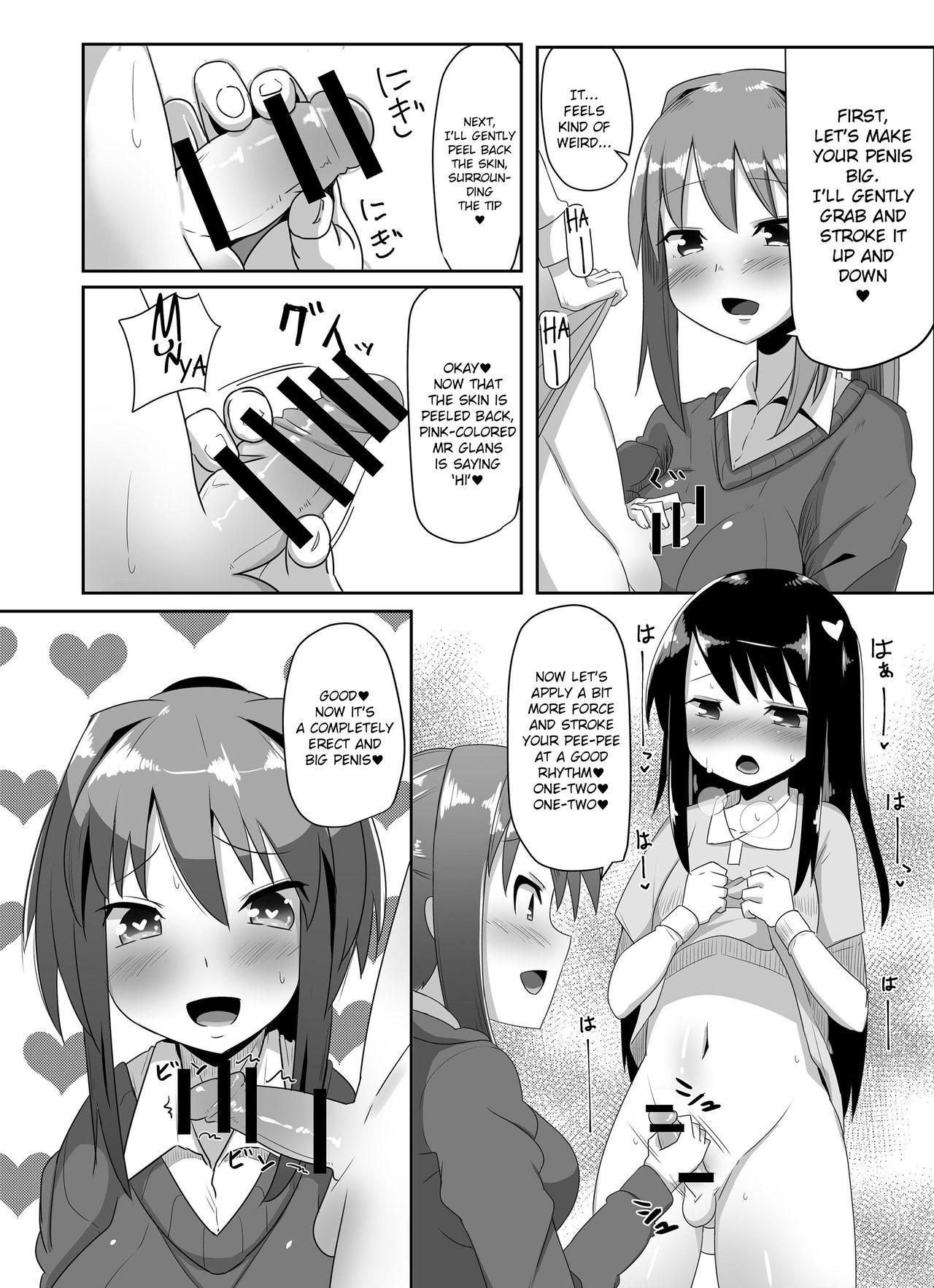 Girls Fucking Futanari Musume ga Deattara 2 - Original Tight Ass - Page 9
