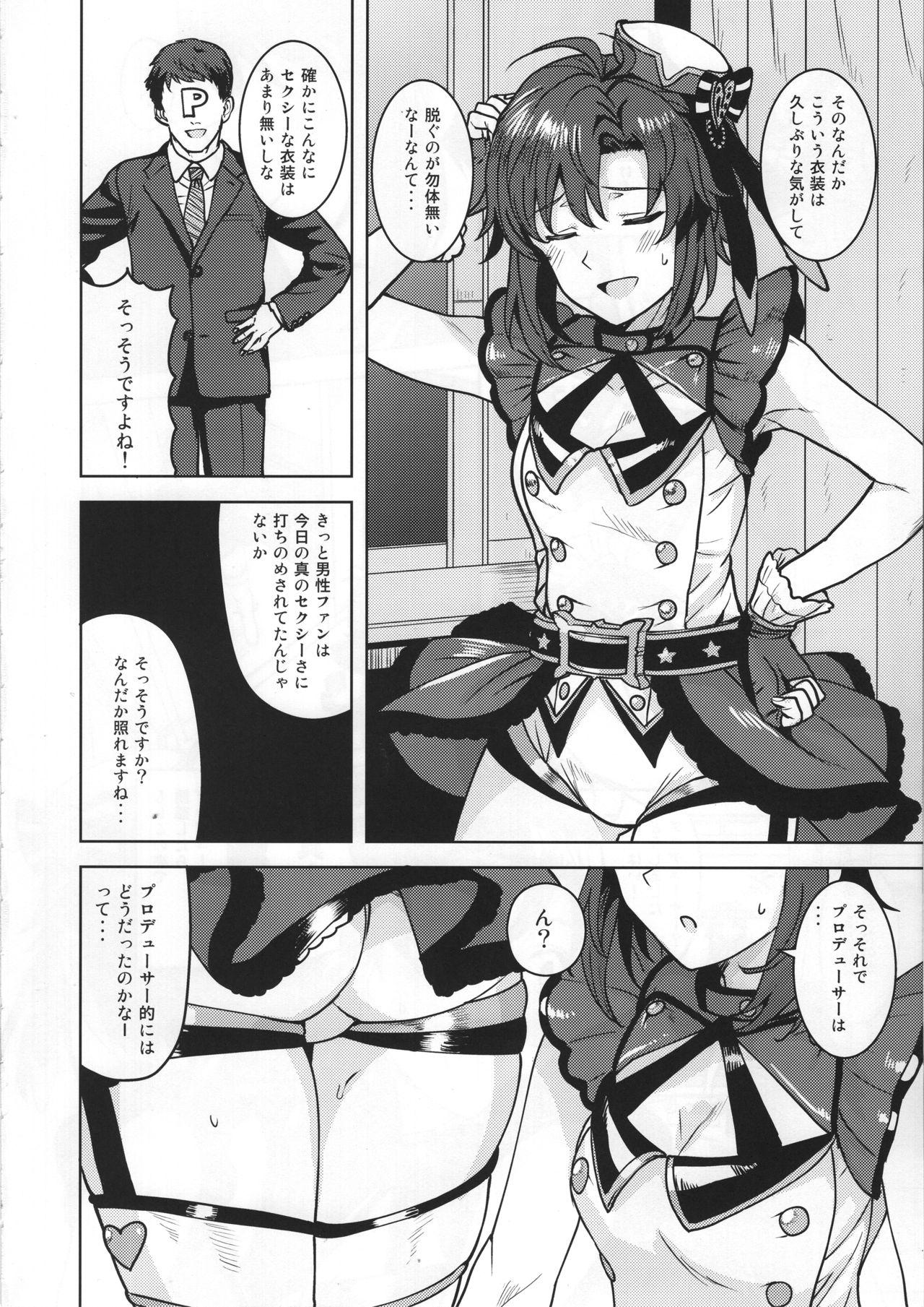 Bribe Makoto ga TOP! - The idolmaster Girlfriends - Page 3