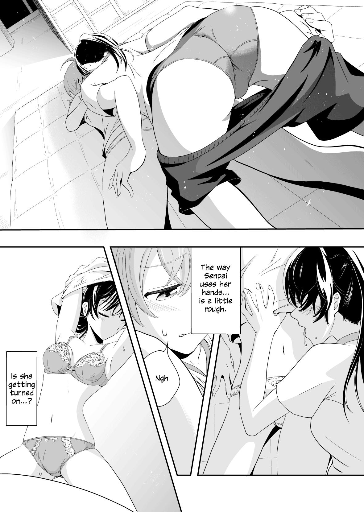 Nylons Yuuhi Sashikomu - Yagate kimi ni naru Solo Girl - Page 9