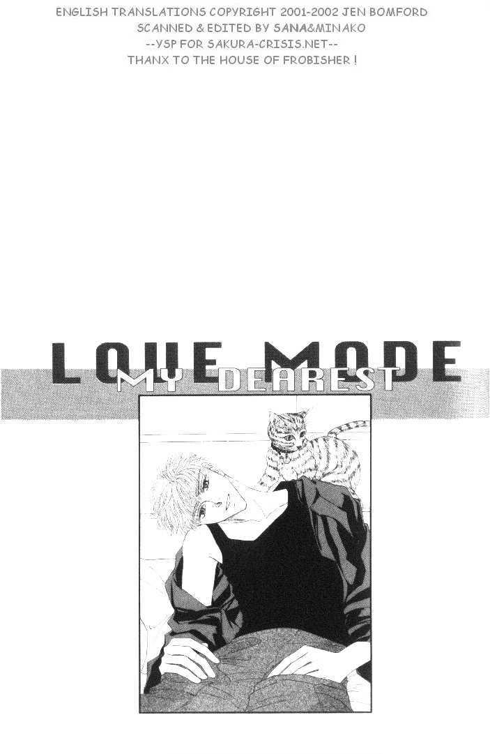 Love Mode 134