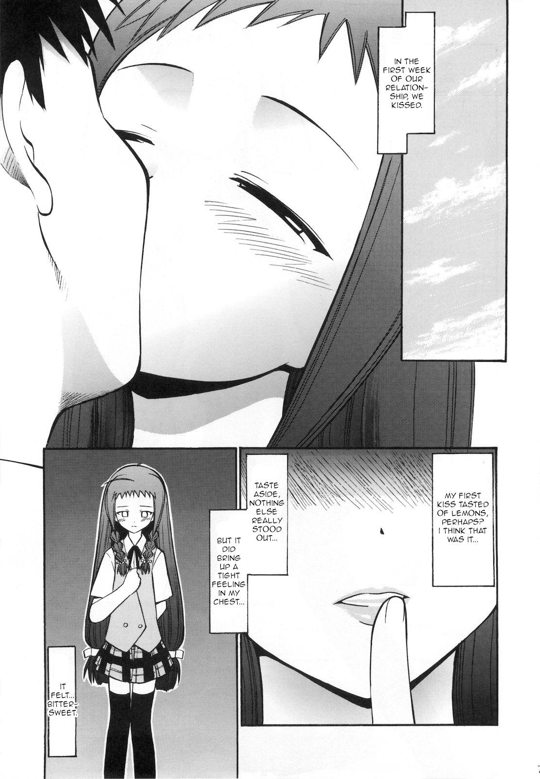 Jerkoff Yue no Koisuru Heart - Mahou sensei negima Hugecock - Page 6