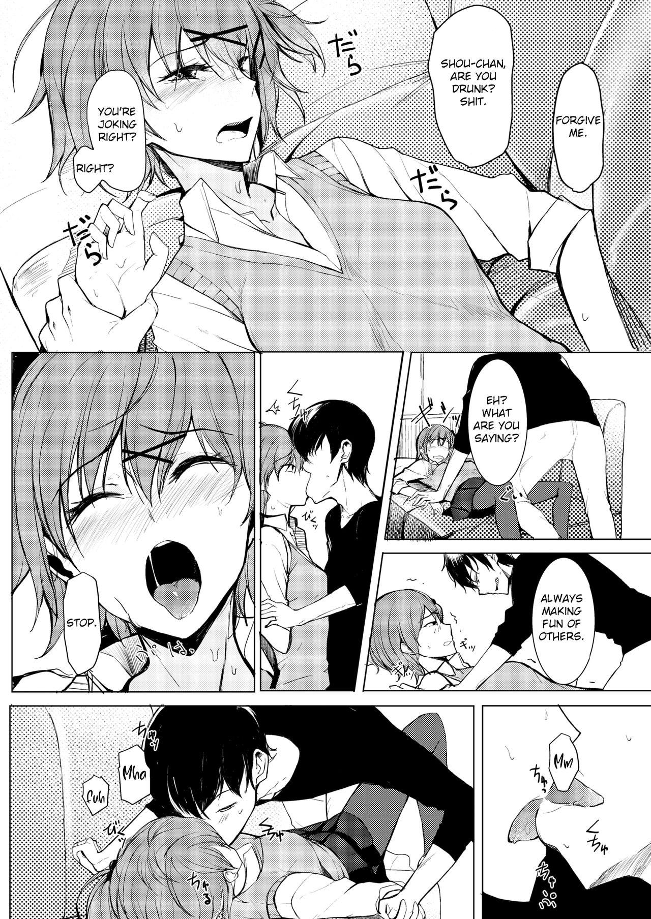 Cocksucking Hinekure Mono Doushi 4some - Page 4