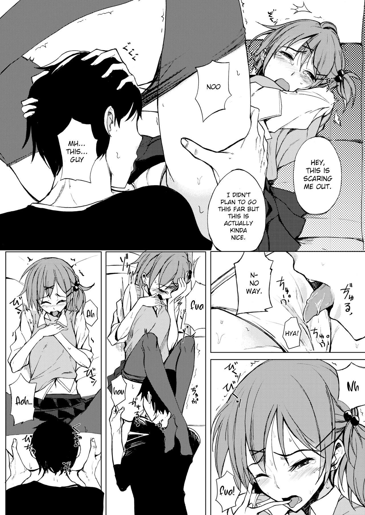 Free Fucking Hinekure Mono Doushi Teacher - Page 6