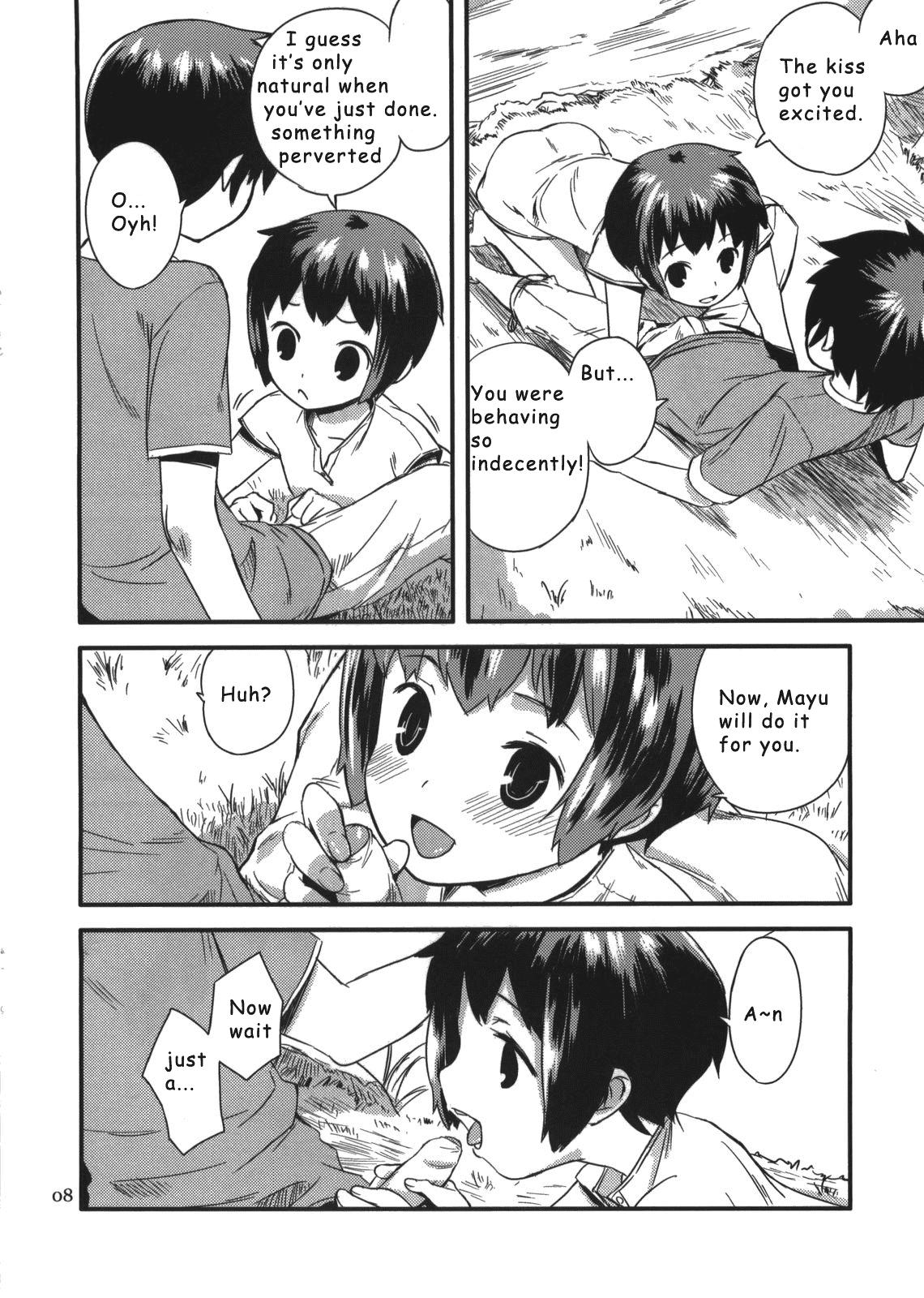Fuck Her Hard Zoku Natsuyasumi - Summer Vacation 2 Gagging - Page 8