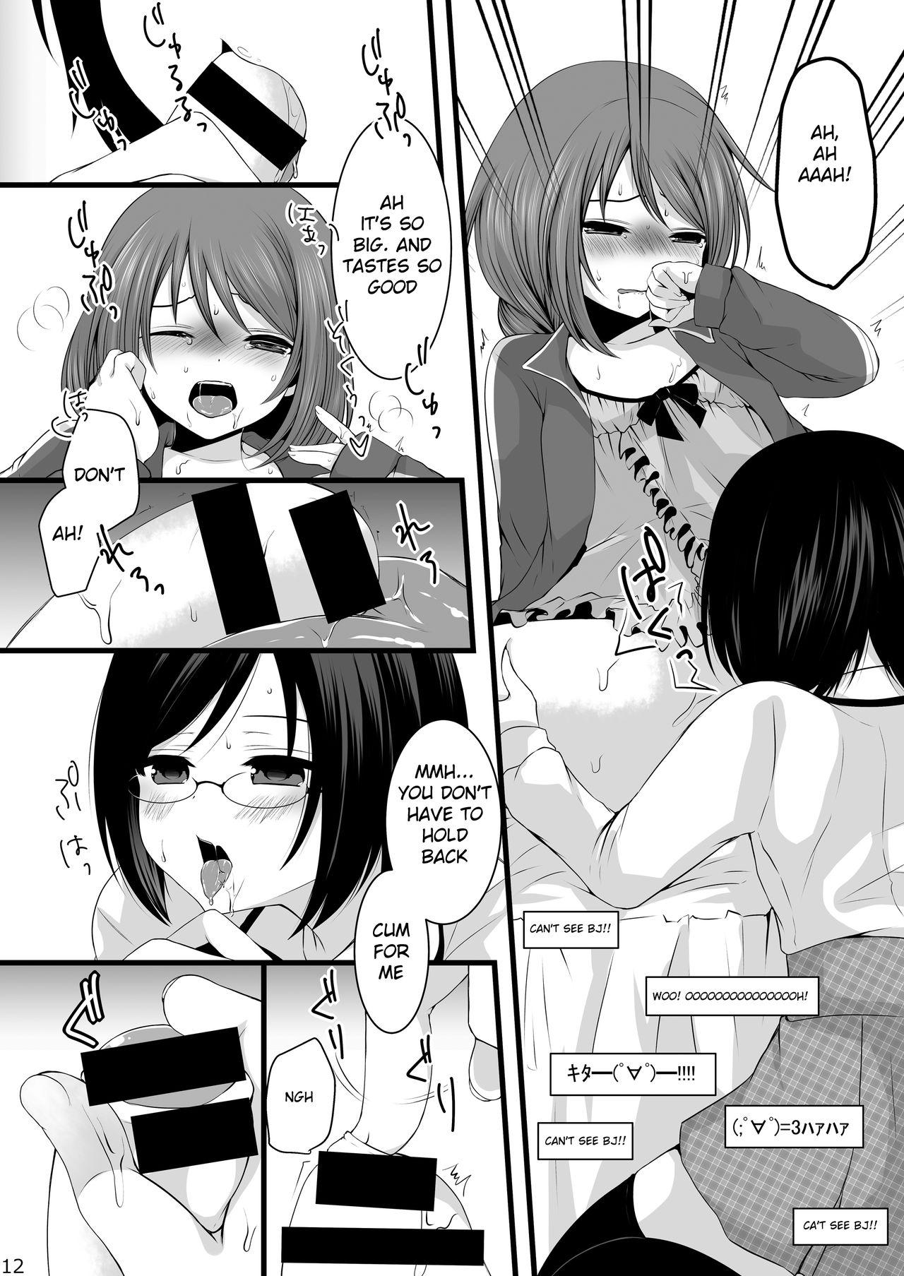 Gay Big Cock Namaiki Otokonoko x Kyouiku Namahousou - Original Ass Fucking - Page 11