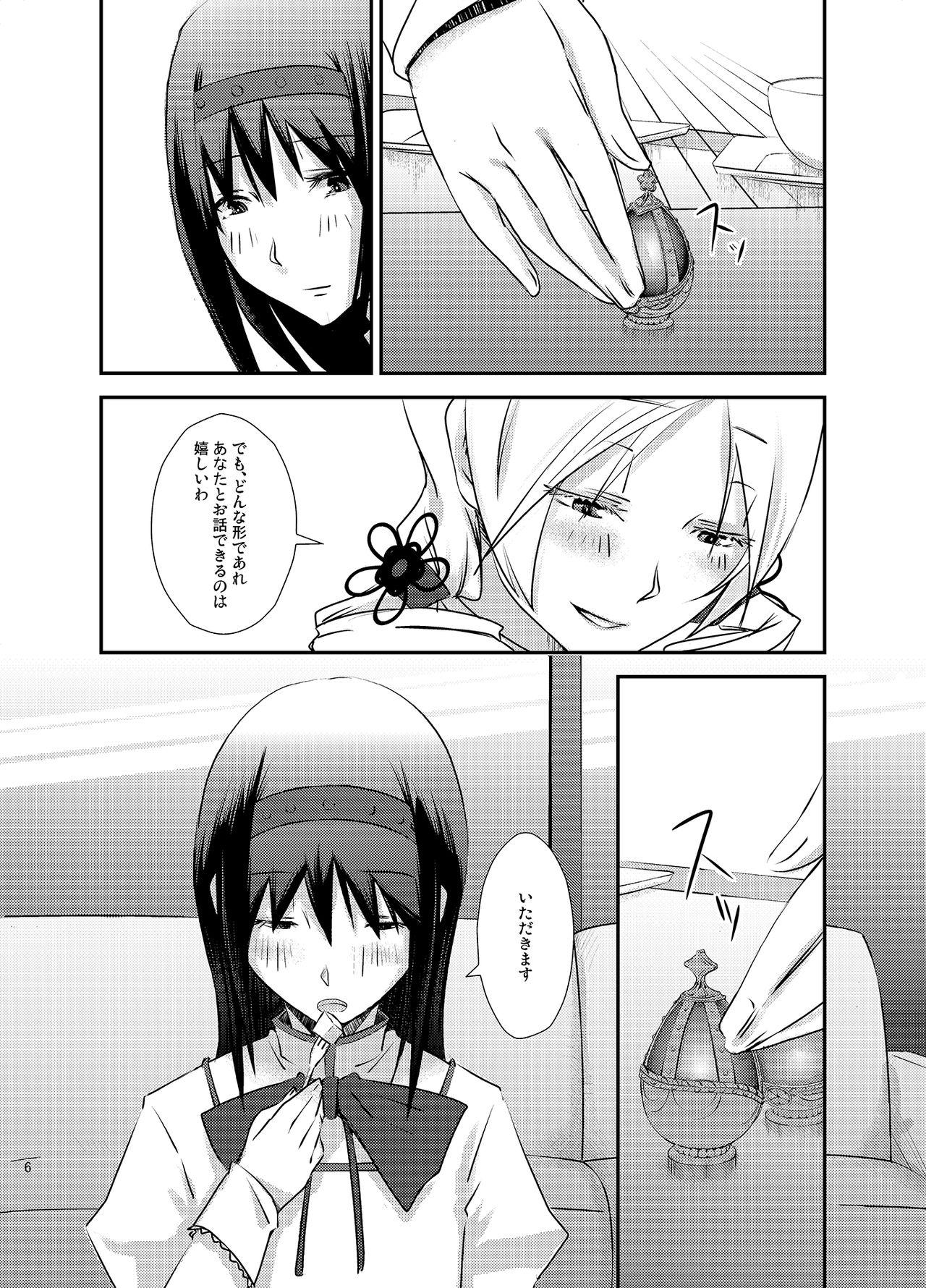 Gay Reality Noroi CONNECT - Puella magi madoka magica Calle - Page 6