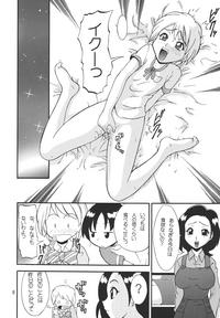 Shiny Illusion 7