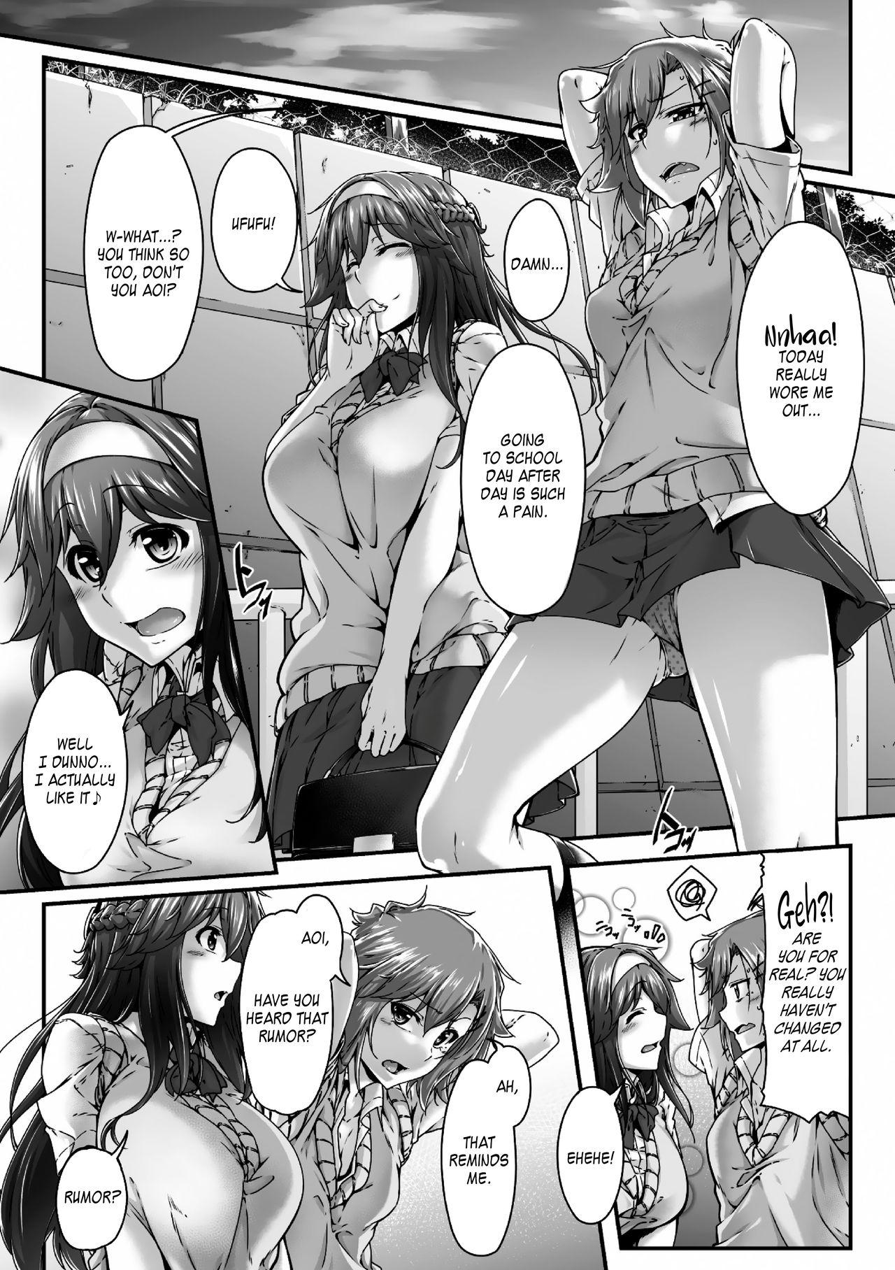 Bunda [Sirosaki Aroe] Appli de Haechatta!? ~Daisuki na Shinyuu o Haramasetai~ | I Grew This from an App?! ~I Wanna Knock Up My Dear Friend~ (2D Comic Magazine Futanari Musume ni Nakadashi Haramase! Vol. 2) [English] =White Symphony= [Digital] Anal Se - Page 5