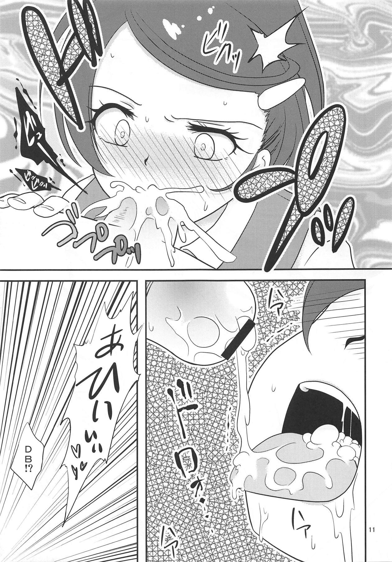 Milfs Makopi wa Bangumi Staff ga Oishiku Itadakimashita! - Dokidoki precure Glory Hole - Page 10