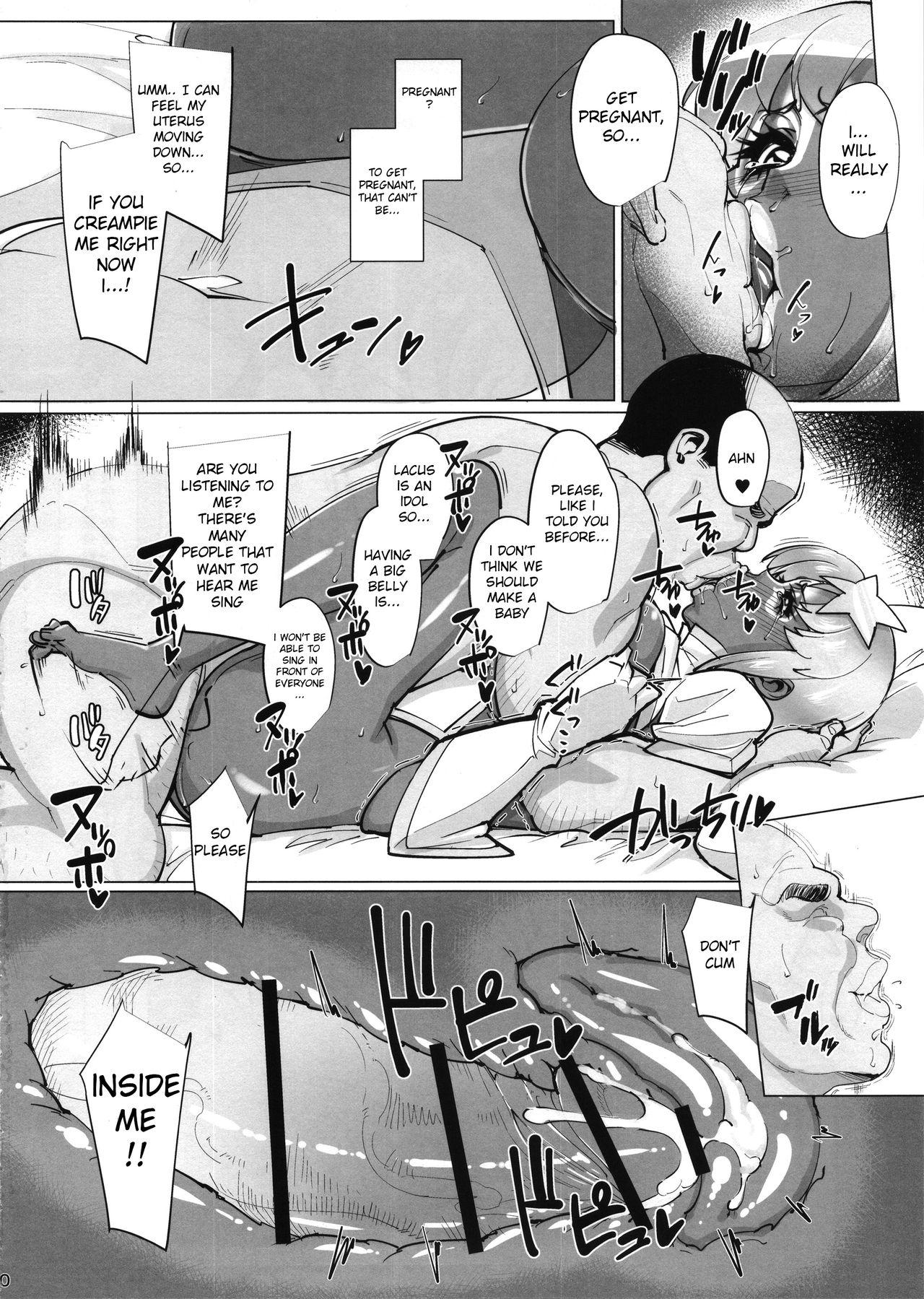 (COMIC1☆11) [Peanutsland (Otakumin)] Lacus Clyne (Nise) Kaizou Keikaku (Gundam Seed Destiny) [English] [PHILO] 18