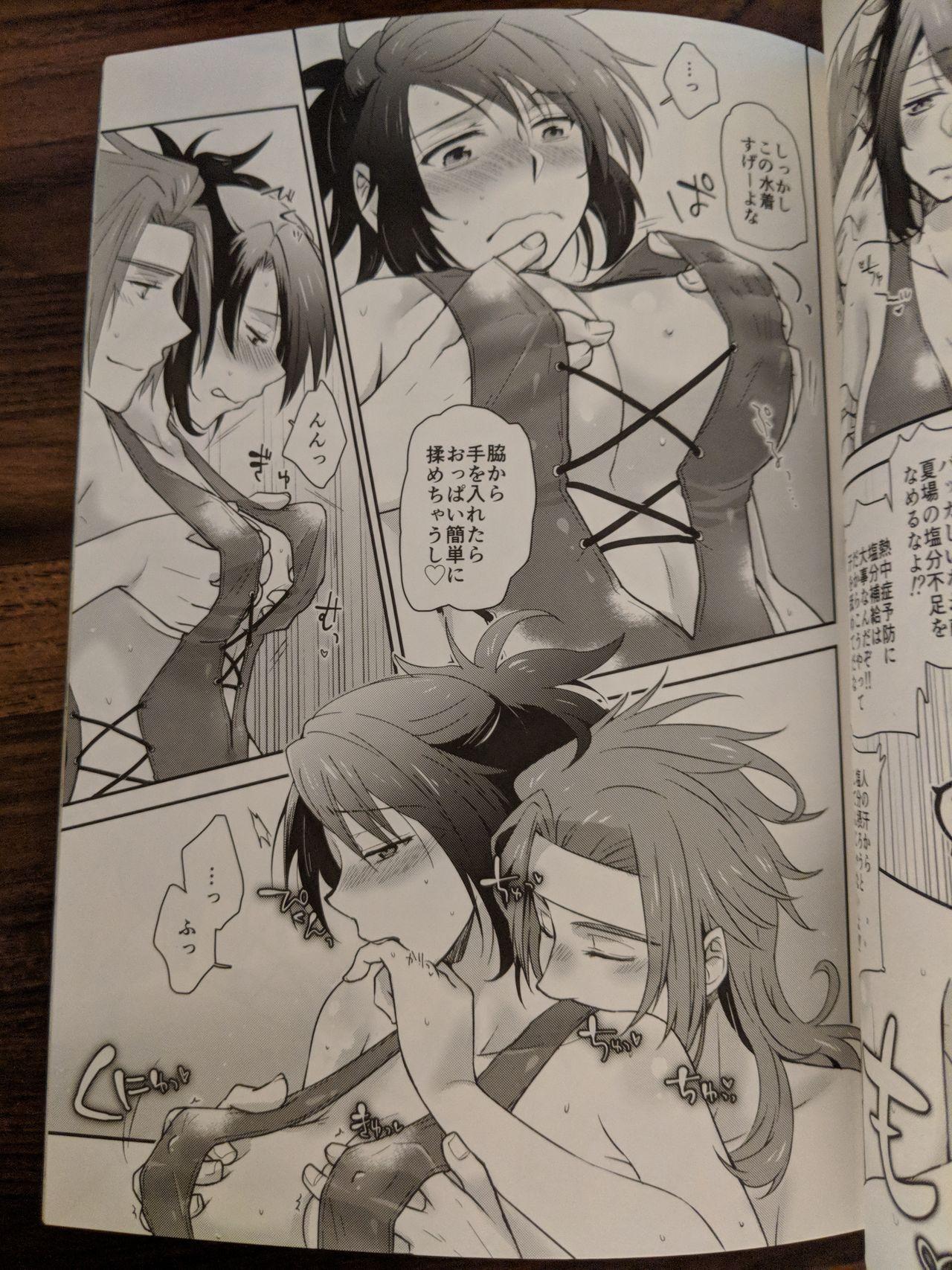 Amazing 彼女が水着にきがえたら - Tales of symphonia Nasty Porn - Page 10