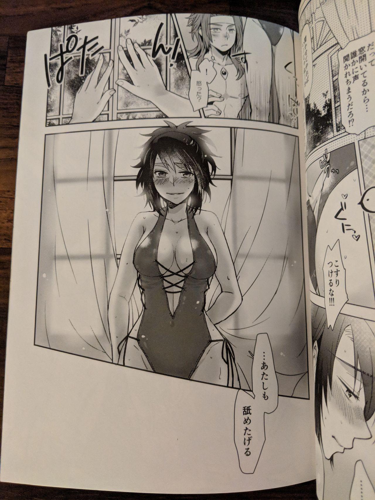 Sextoy 彼女が水着にきがえたら - Tales of symphonia Bubble - Page 12