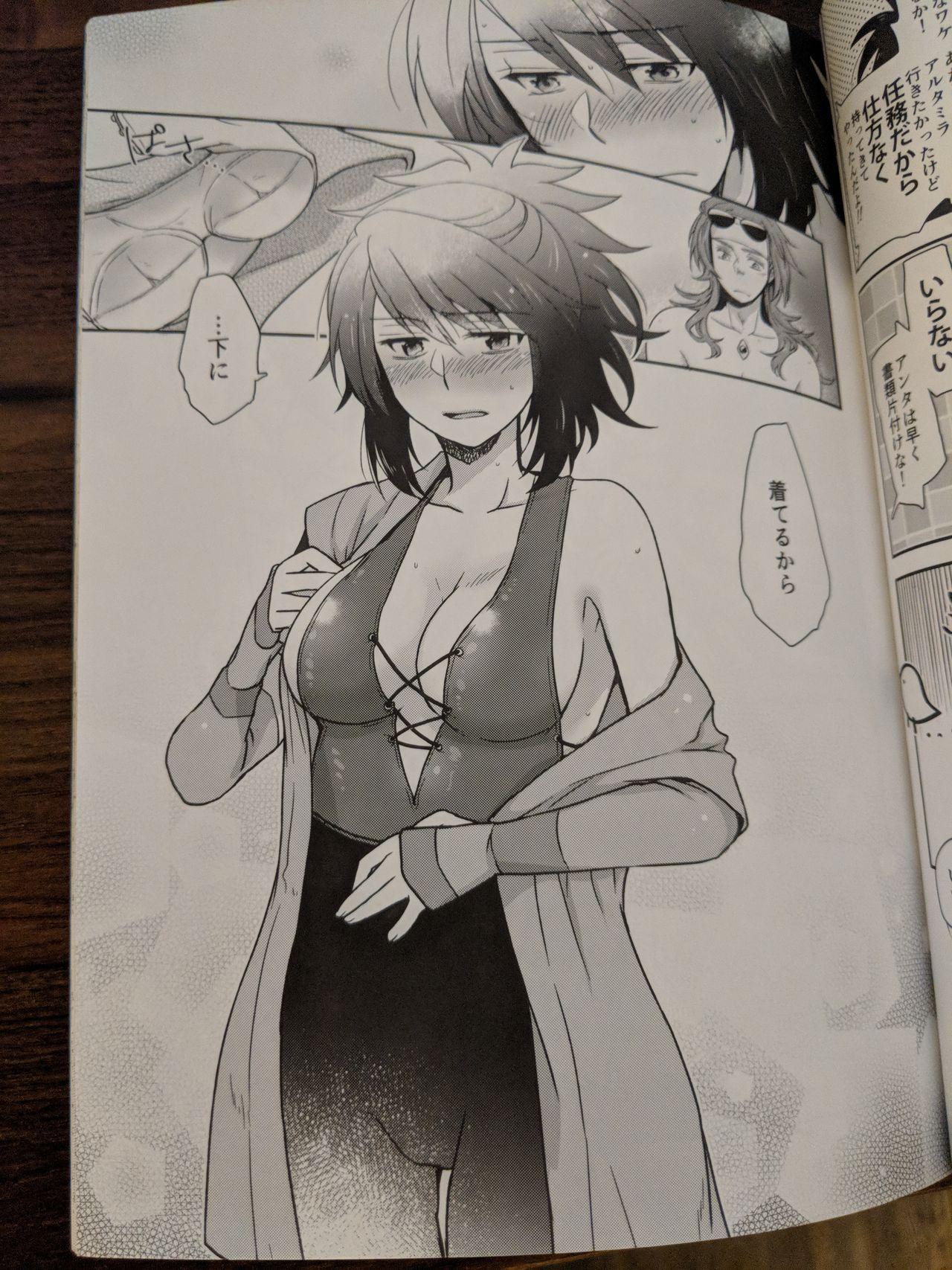 Maledom 彼女が水着にきがえたら - Tales of symphonia Gay Straight Boys - Page 6