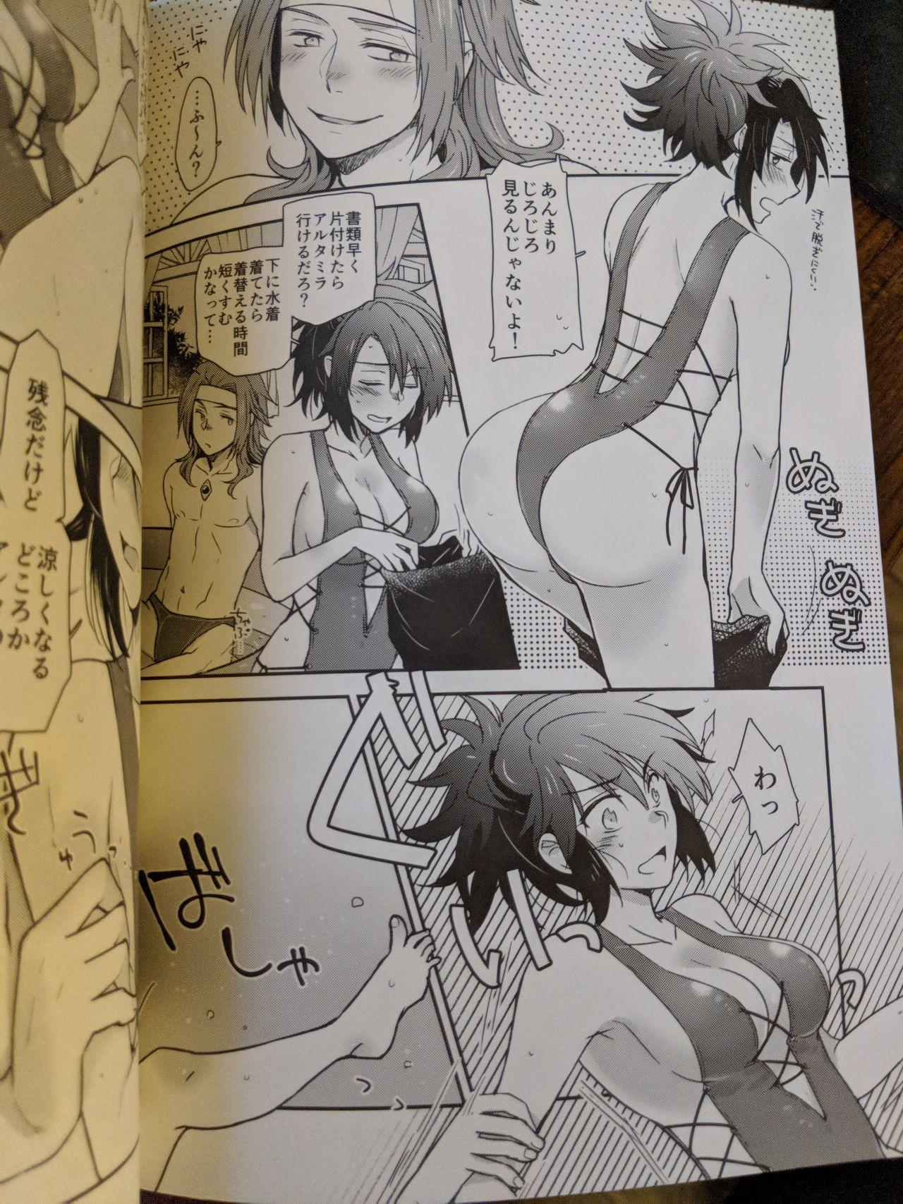 Point Of View 彼女が水着にきがえたら - Tales of symphonia Horny - Page 7