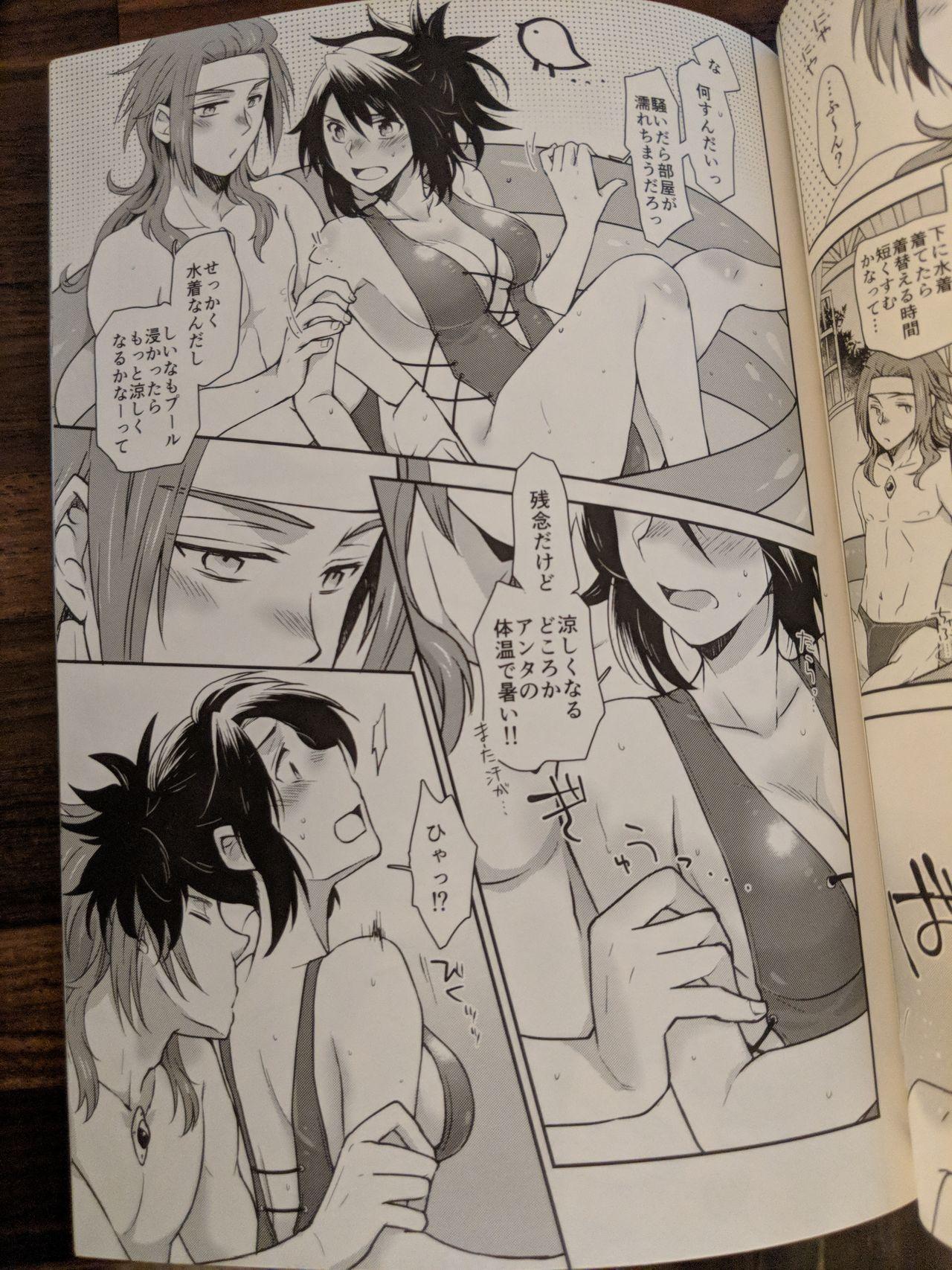 Analsex 彼女が水着にきがえたら - Tales of symphonia Hairypussy - Page 8