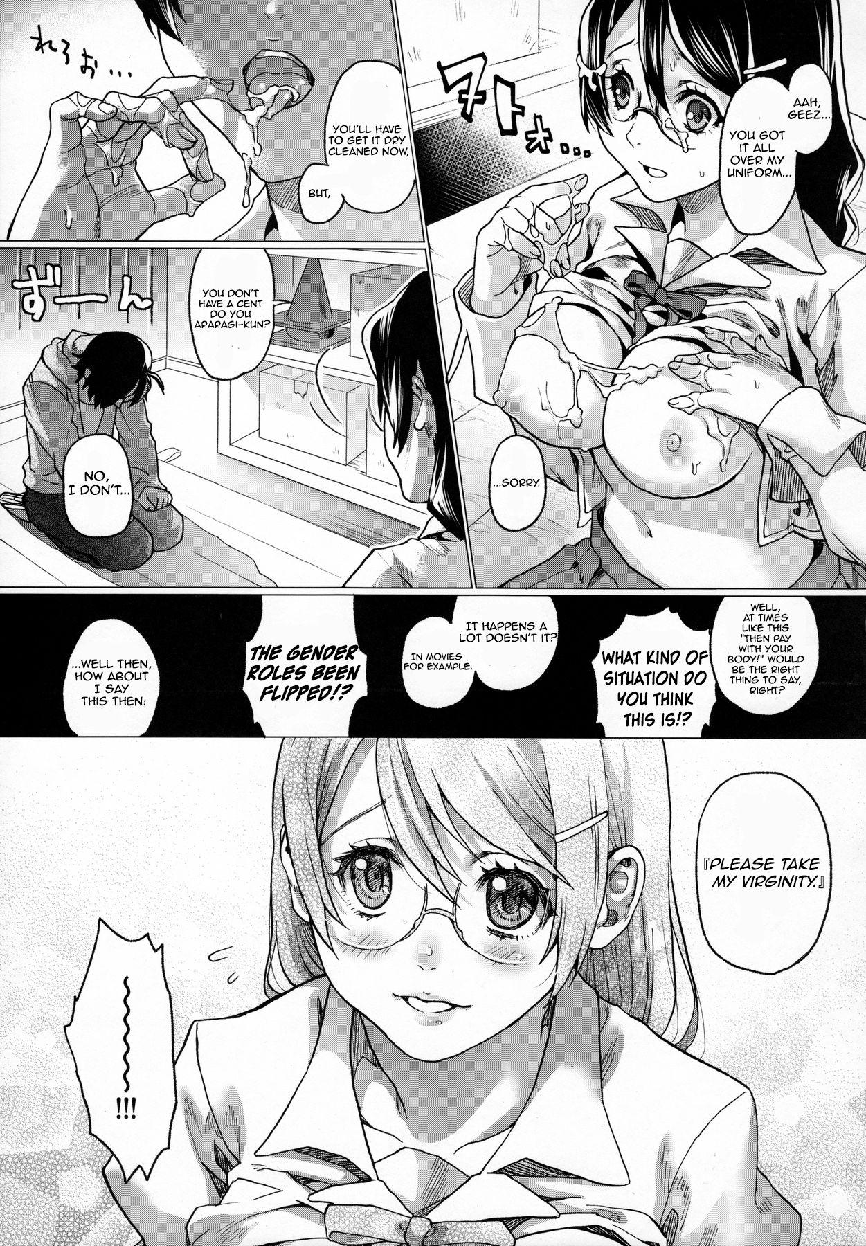 Gay Averagedick Chichimonogatari - Bakemonogatari Sexcam - Page 11