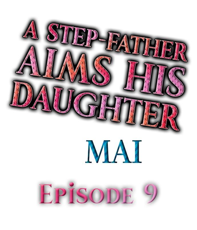 A Step-Father Aims His Daughter 107