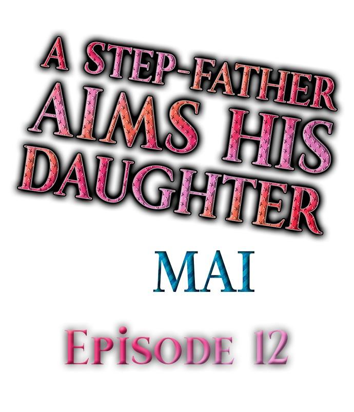 A Step-Father Aims His Daughter 147