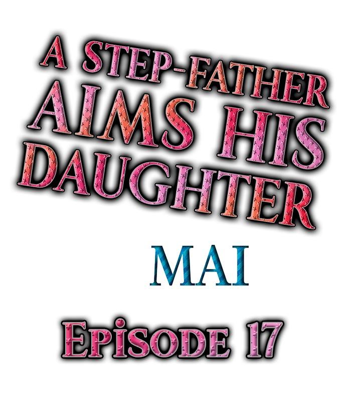 A Step-Father Aims His Daughter 211